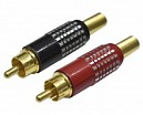 PLUG METALICO TIPO LUJO DORADO R/N