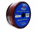 CABLE P/PARLANTE X ROLLO (100MT) ROJO/NEGRO #18