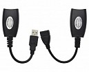 EXTENSION USB LAN CAT5/CAT6 50MT