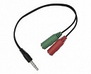 CABLE SEPARADOR AUDIF/MIC 2 JACK 3.5 X 1 PLUG 3.5 0.2M