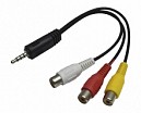CABLE AUDIO/VIDEO 1 PLUG 3.5 ST X 3 RCA CORTO