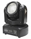LUZ LED ROBOTICA BEAM 80W RGBW