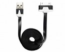 CABLE USB MACHO X PLUG IP/I5/4G/TABLET T/PLANO 1.5