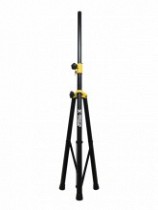 PEDESTAL P/CAJA METALICO NEGRO/AMARILLO